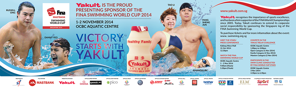 Presenting Sponsor of FINA SWIMMING WORLD CUP 2014