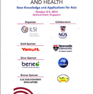 Gold Sponsor for Gut Microbiome Conference