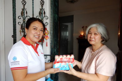 Home Delivery Request - Yakult Singapore