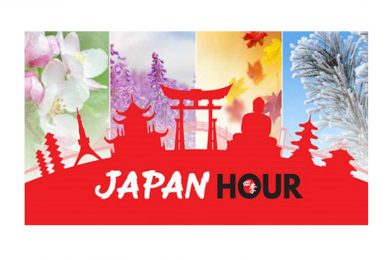 CNA Japan Hour 2020